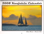 Click to view larger image of Front Cover